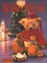 Titelblatt der Japan Tedy Bear Fan Club 23
